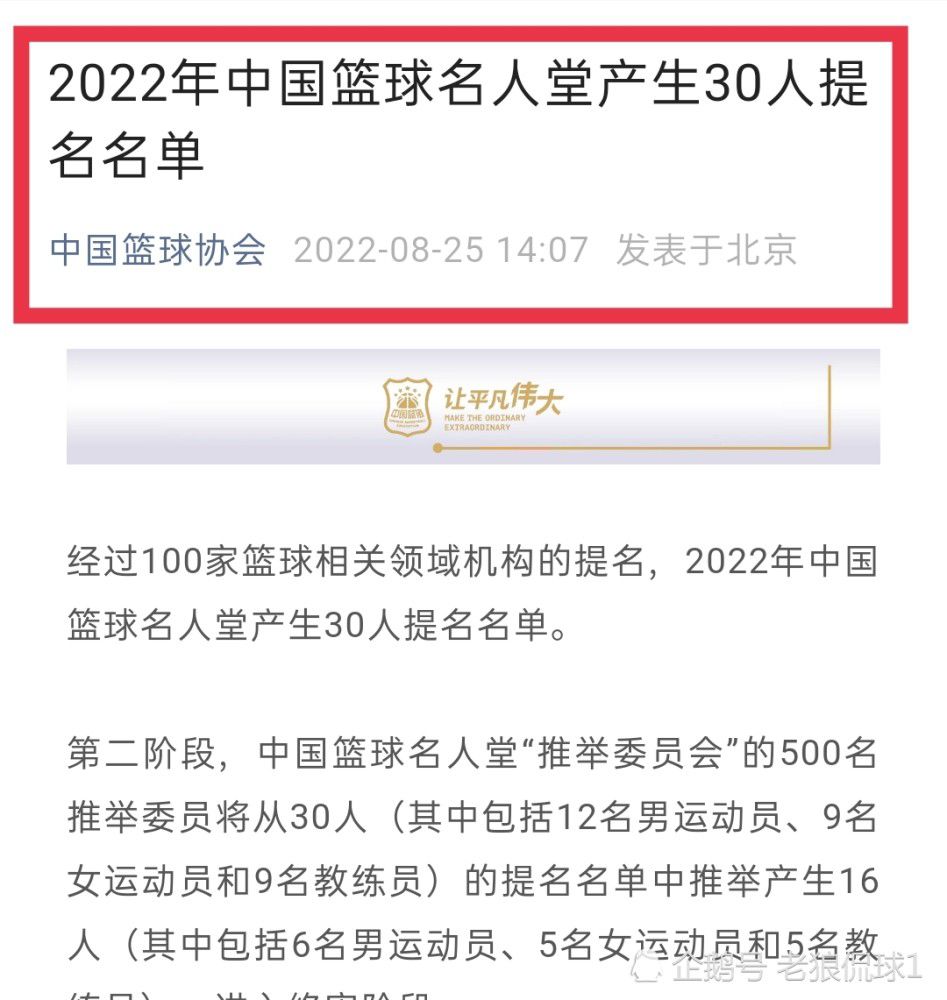 曼联的球迷组织表示：“这些提议是完全不可接受的，这震惊了曼联球迷以及许多其他俱乐部的球迷。